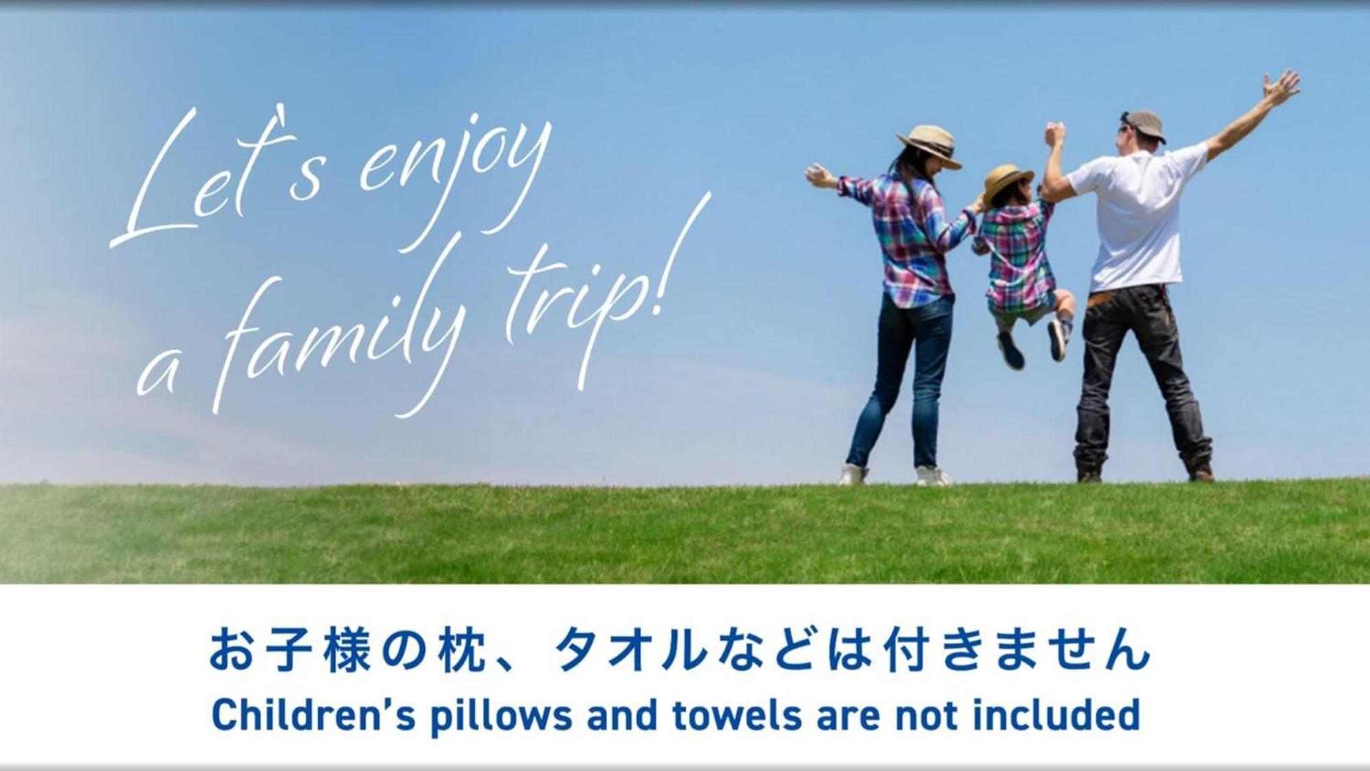 Toyoko Inn Fujisan Numazu Eki Kita Guchi No 2 Kültér fotó