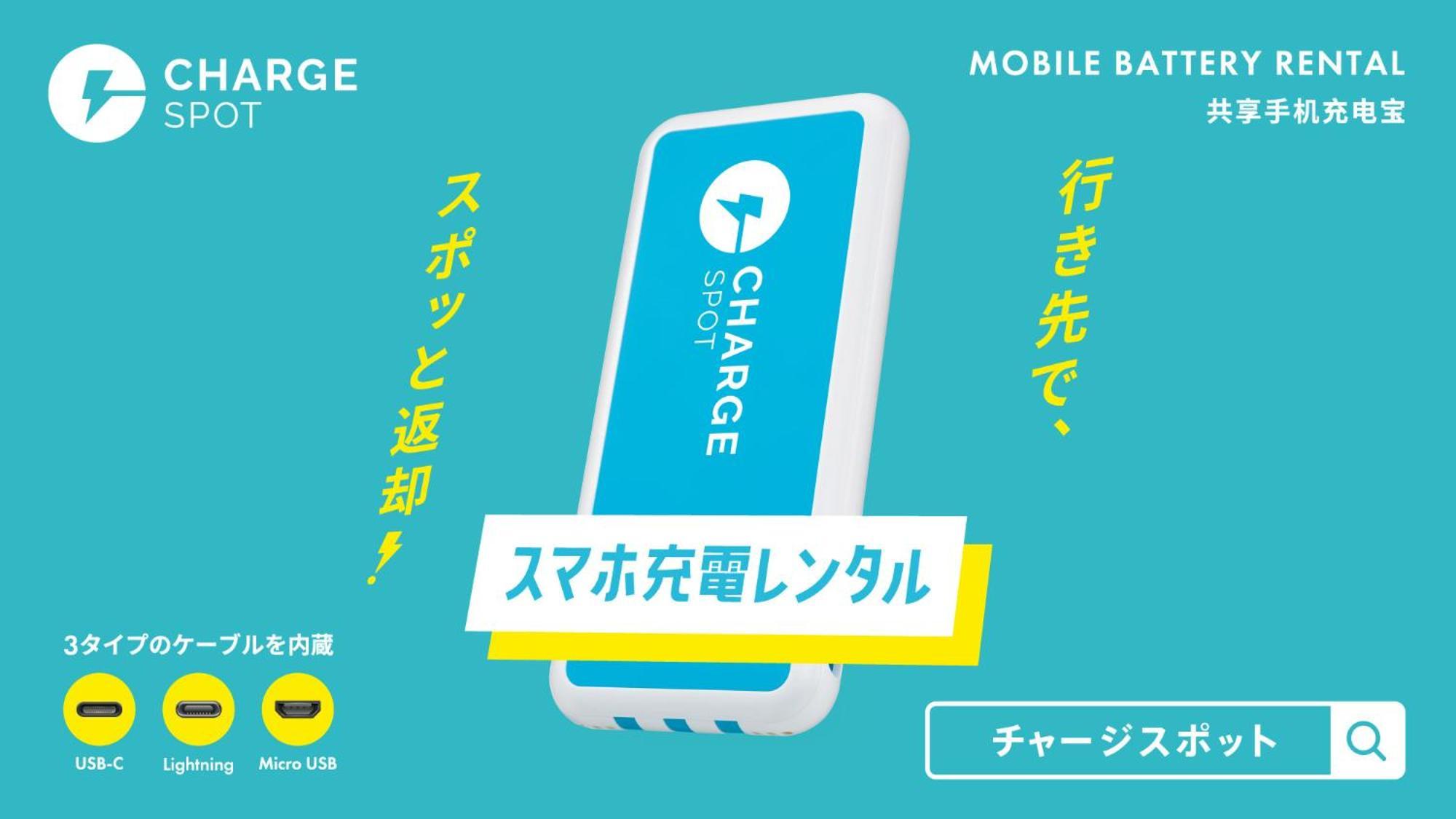 Toyoko Inn Fujisan Numazu Eki Kita Guchi No 2 Kültér fotó
