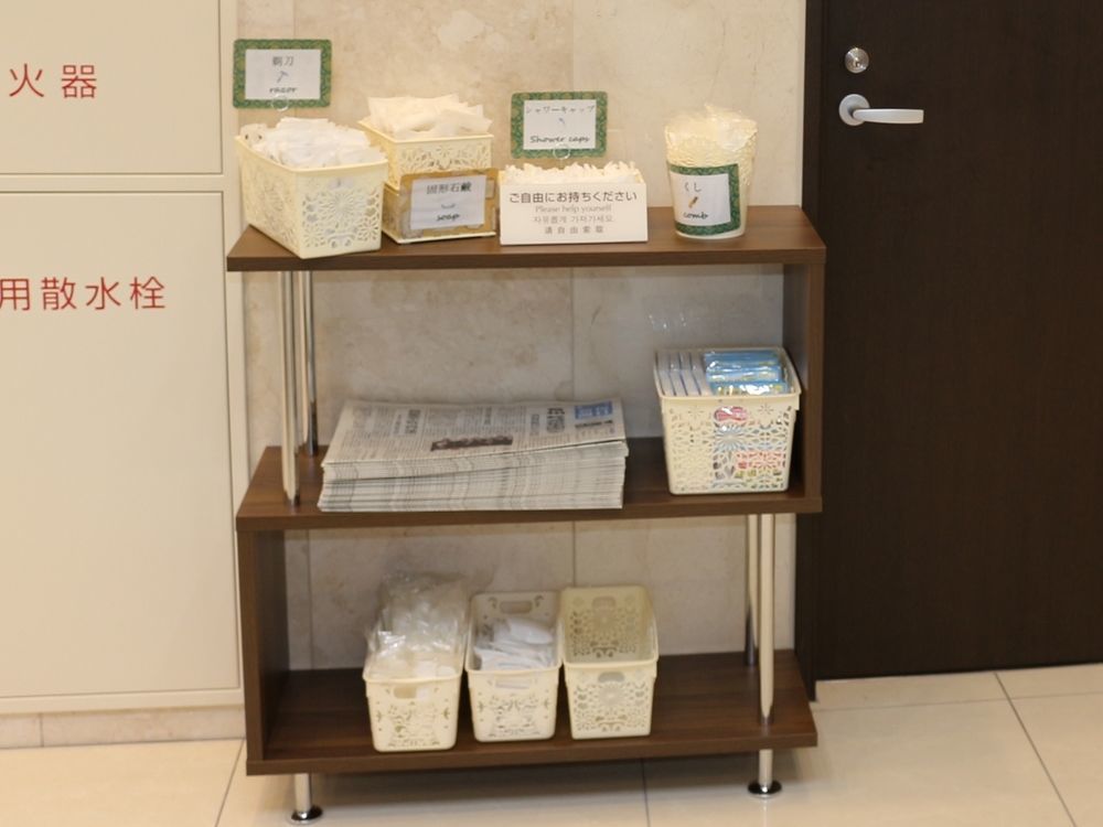 Toyoko Inn Fujisan Numazu Eki Kita Guchi No 2 Kültér fotó